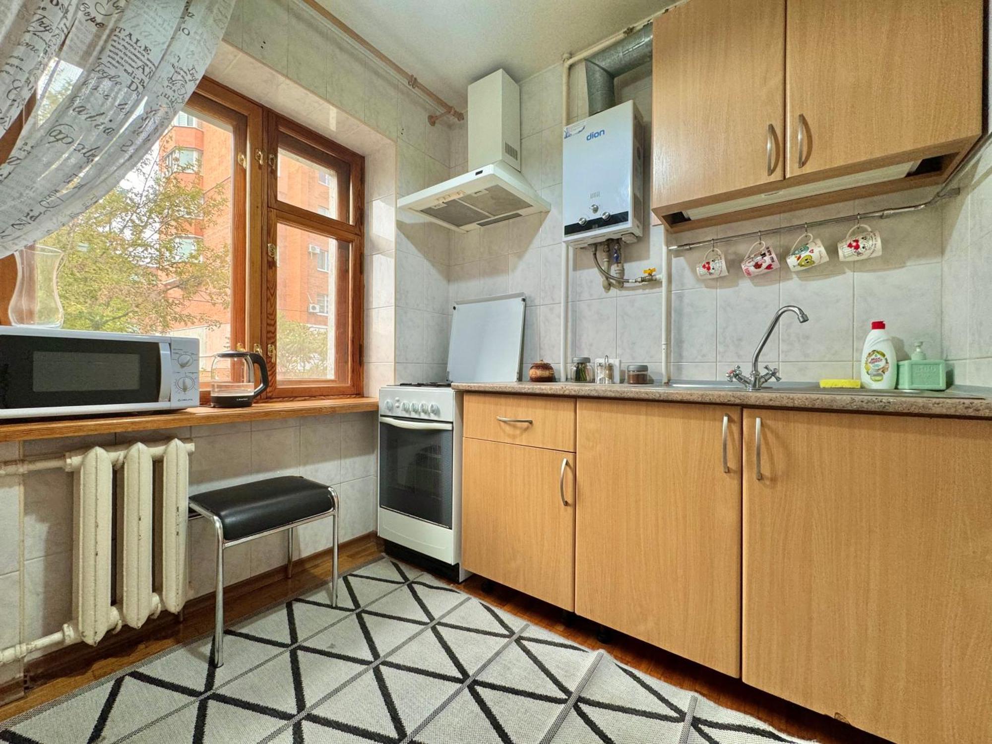 Apartpoltava Затишна 3-Кімнатна Квартира В Центрі Міста, Каштанова Алея, Звітна Документація, Чек Exteriör bild
